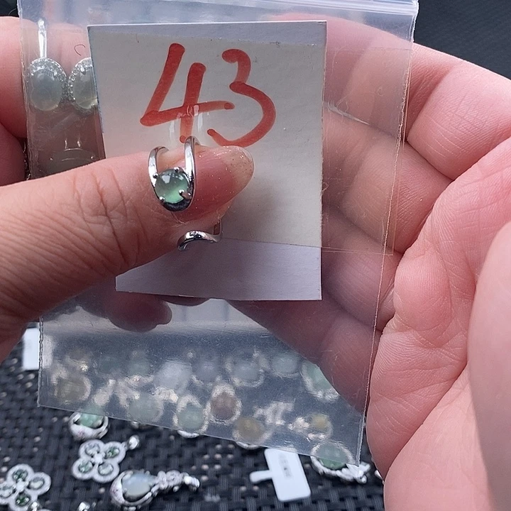 未镶嵌戒指翡翠缅甸