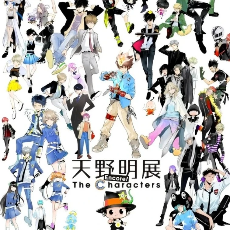 【家庭教师】天野明展 拼图海报挂件 盲盒代拆（默认厂瑕）