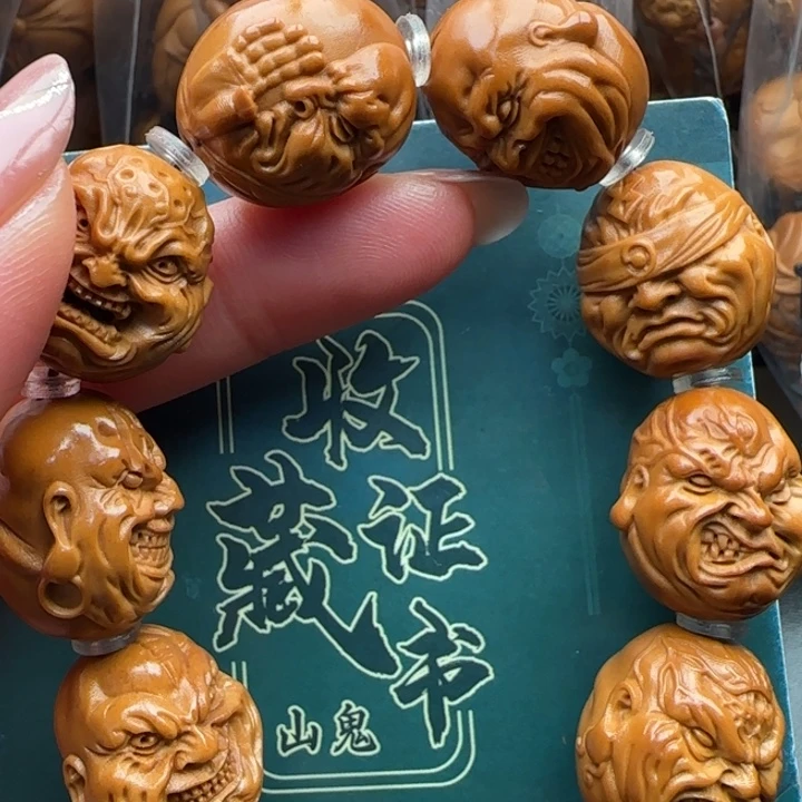 橄榄核手串橄榄核