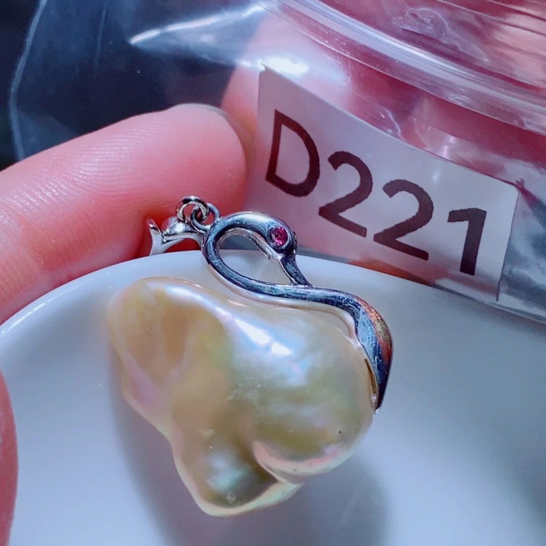 银S925镶嵌淡水珍珠其他