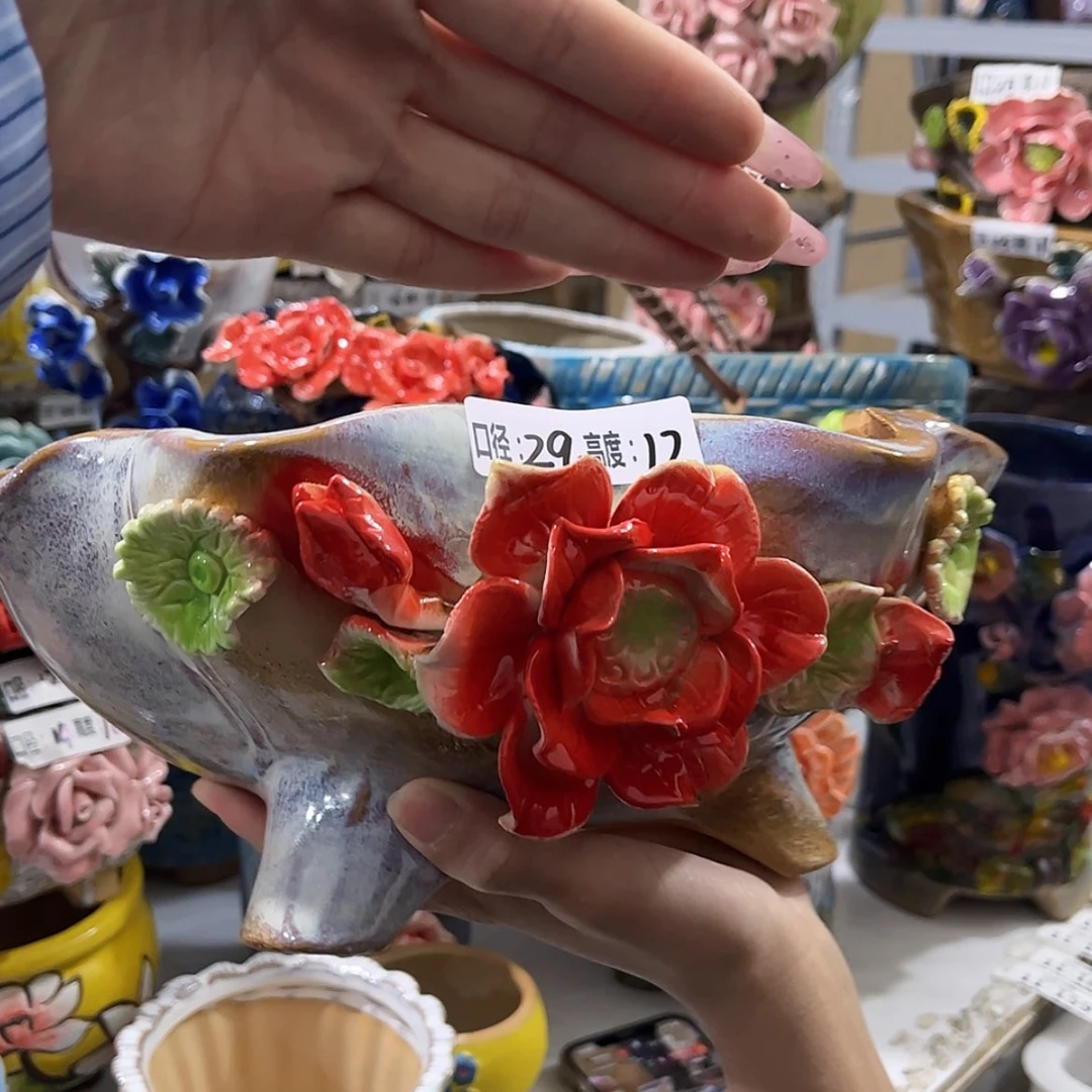 【闪购商品】红陶福利