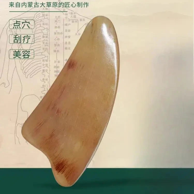 羊角刮板工具薄款疏通通经刮痧片通用按摩FA-1