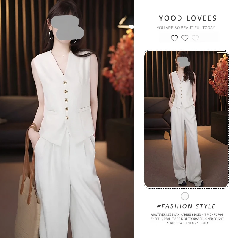 夏季搭配一整套干练气质高级感白色无袖时尚西装马甲阔腿裤套装女