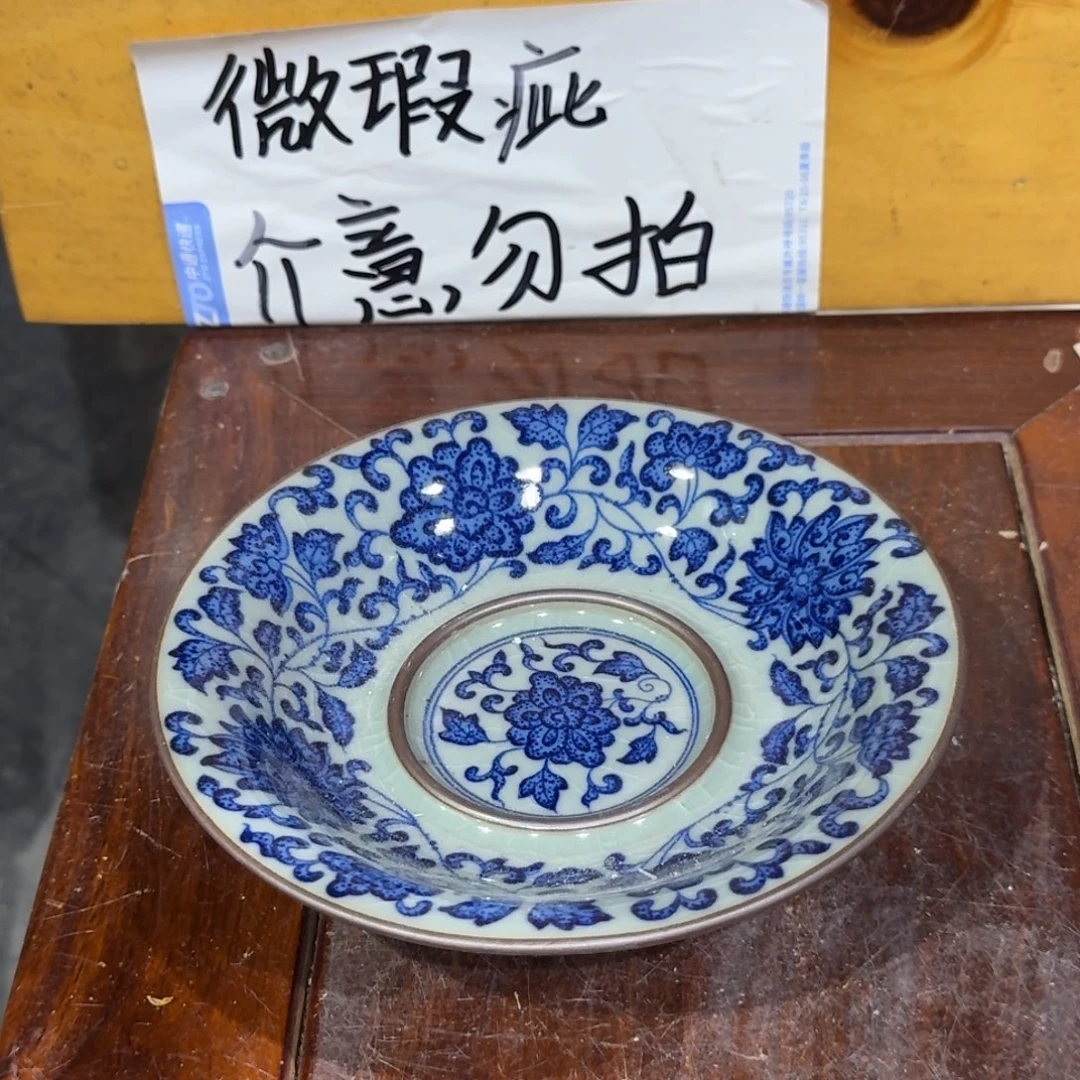 微瑕疵介意勿拍陶瓷器皿W099