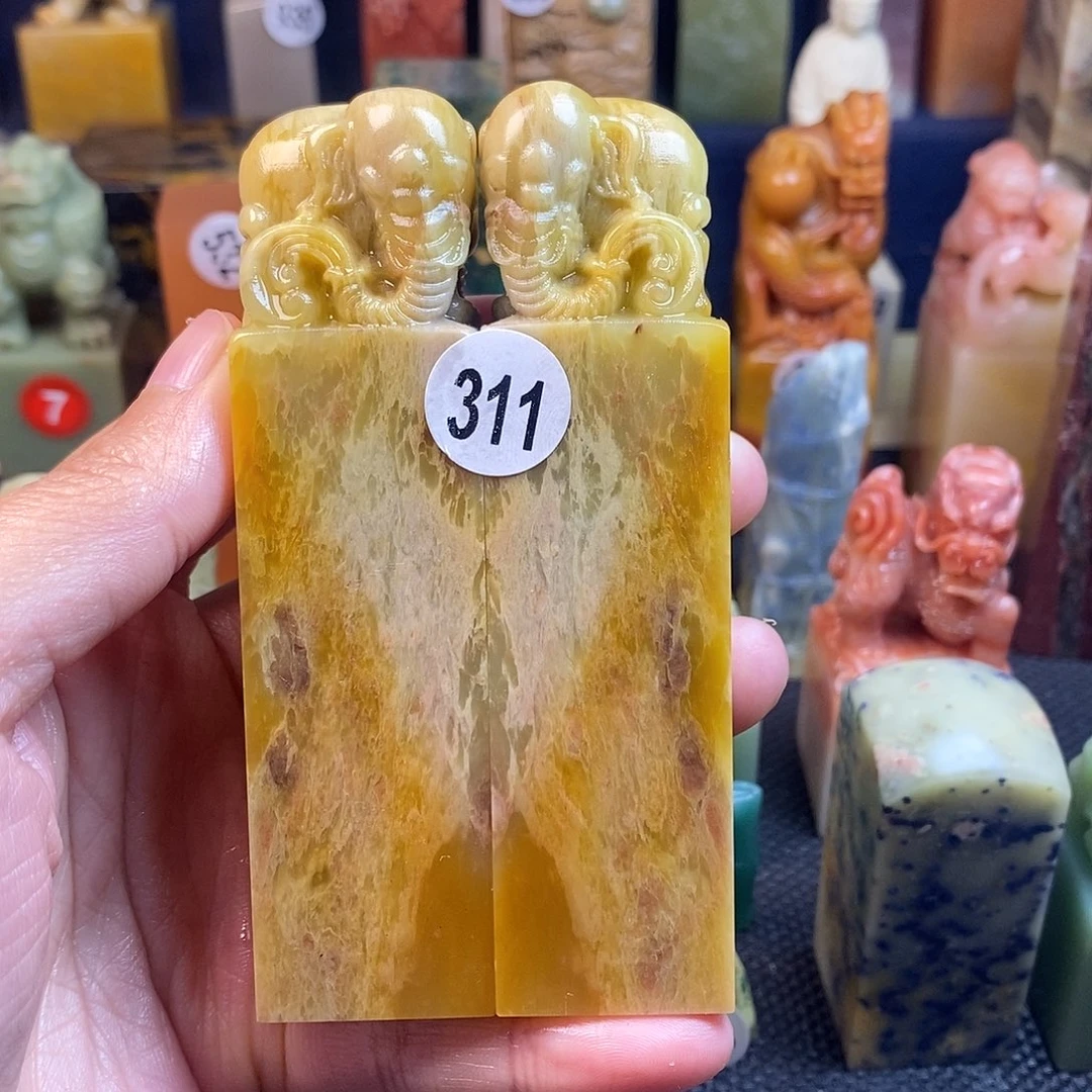 青田石篆刻作品展