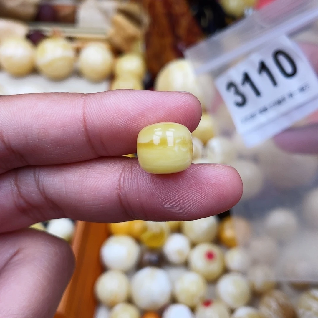 蜜蜡未镶嵌珠宝奇石沙眼12.1