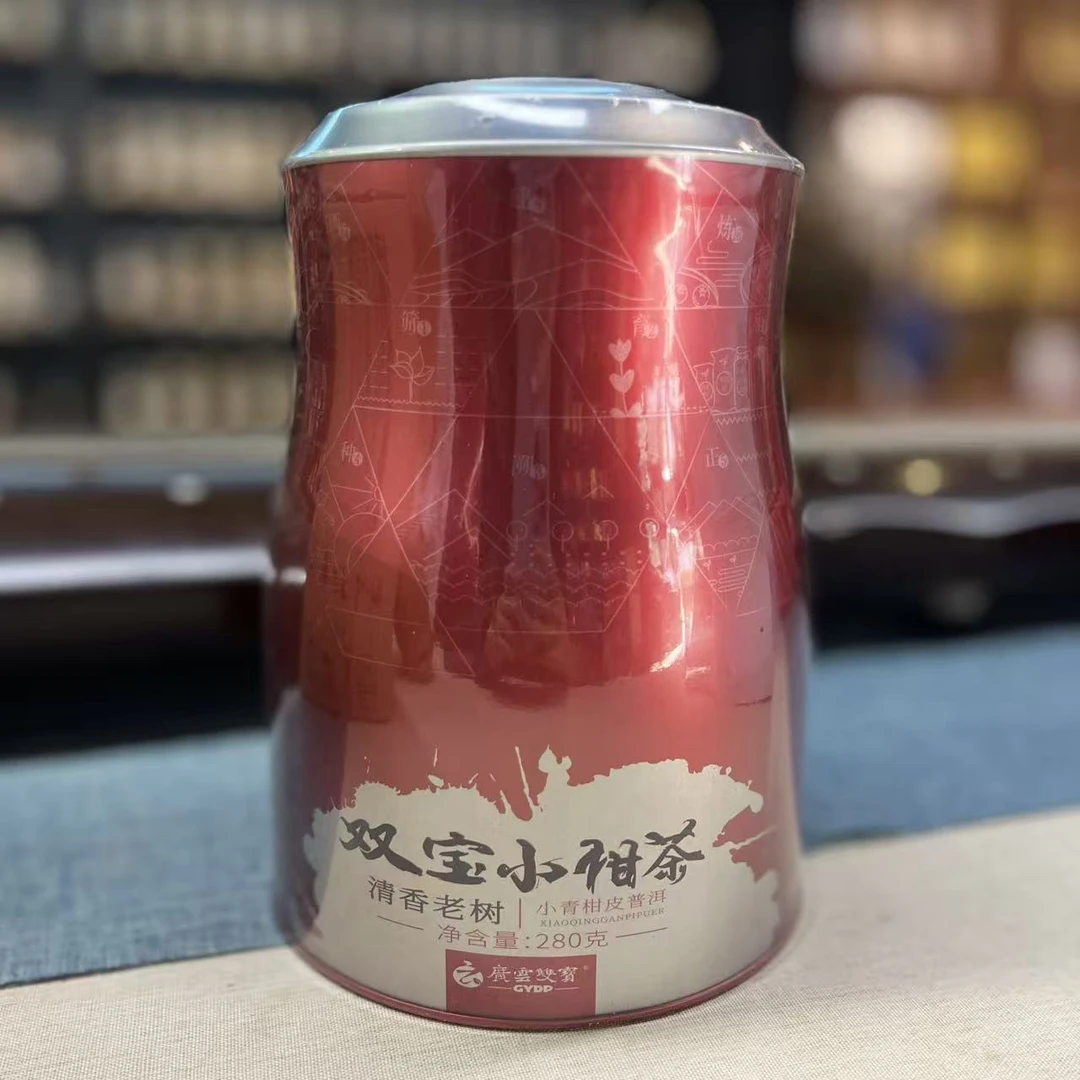 2019年双宝小青柑280克*5罐