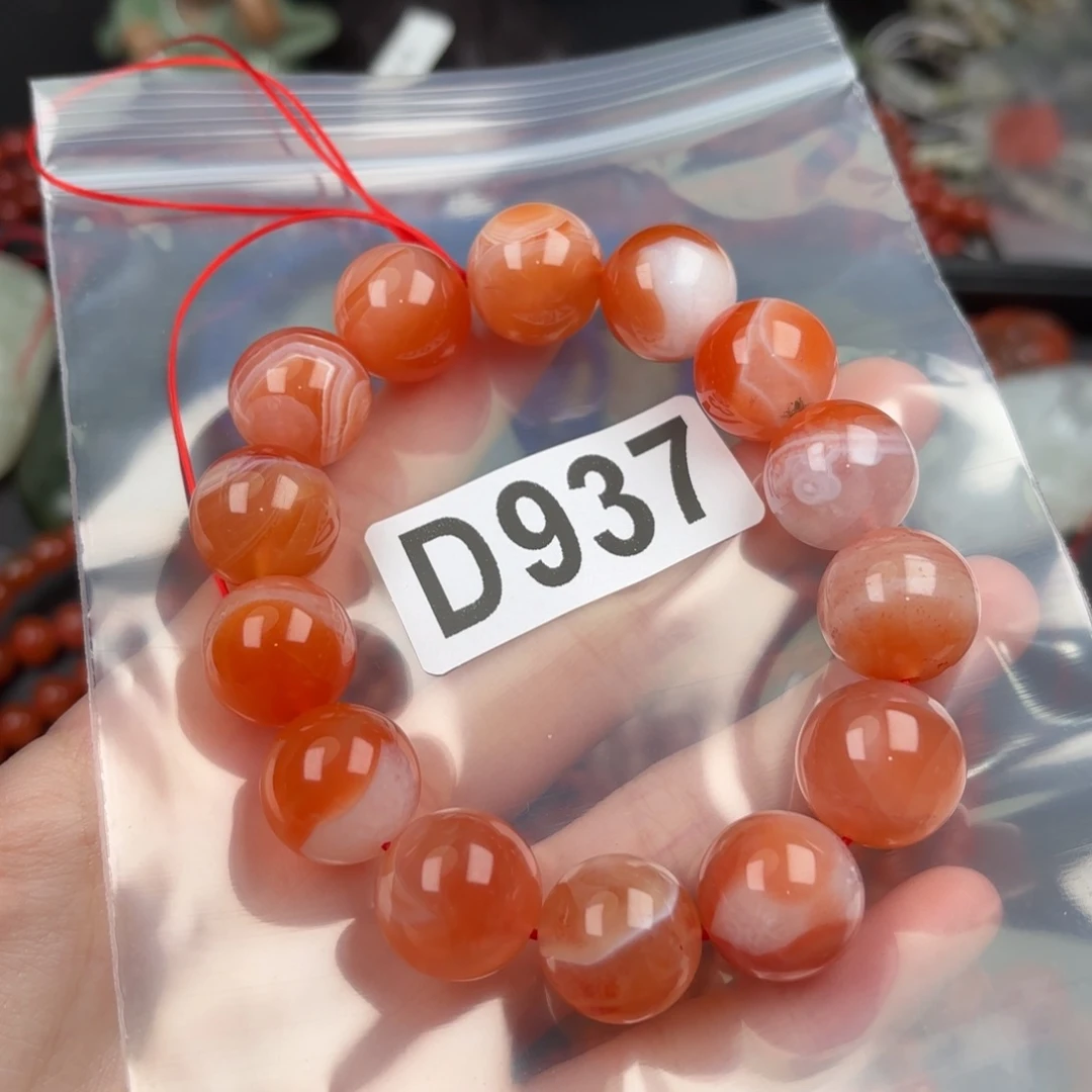 南红玛瑙珠宝奇石未镶嵌15+