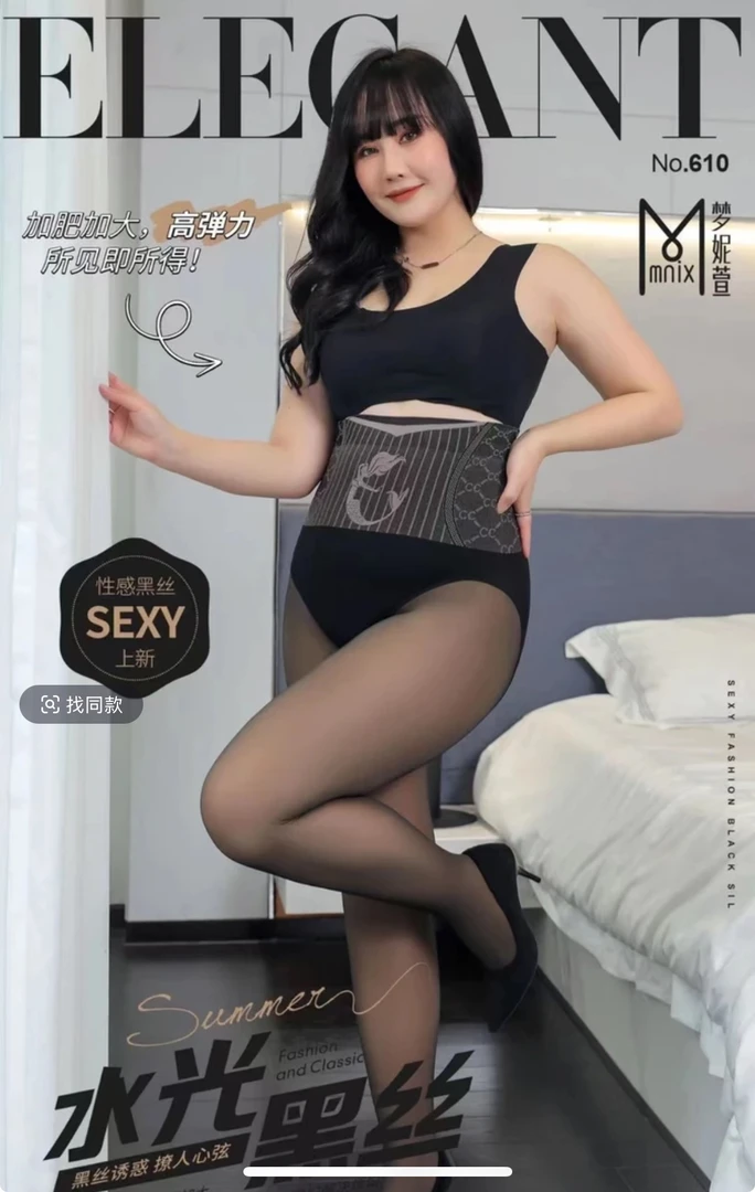 特价瑕疵 连衣裙单件