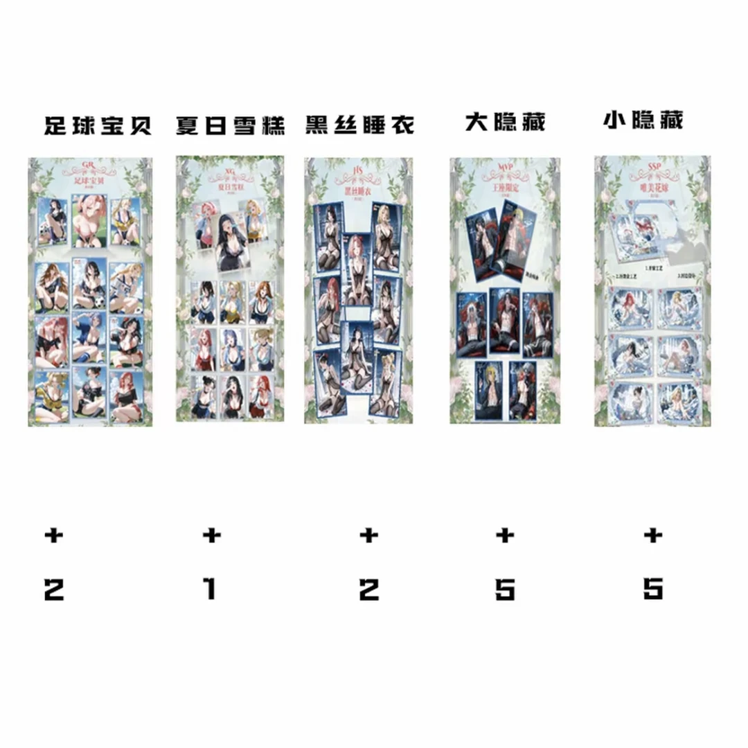姜姜吃吃【热血文创】火影忍者A6色纸 二次元动漫收藏卡牌(盲盒)