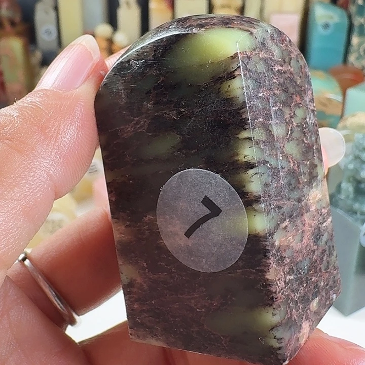 青田石印石印石章料…….