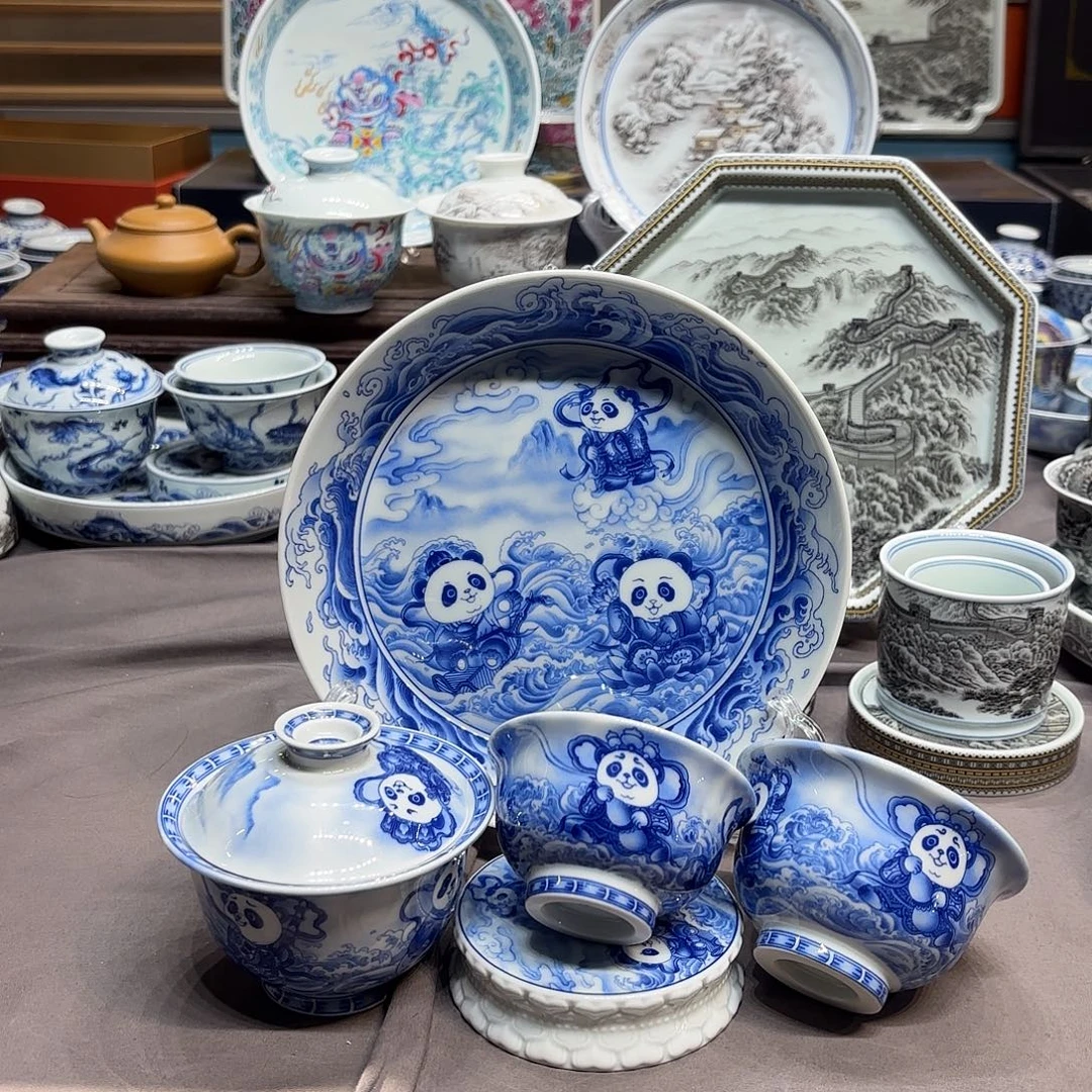 杯子陶景德镇陶瓷艺术展