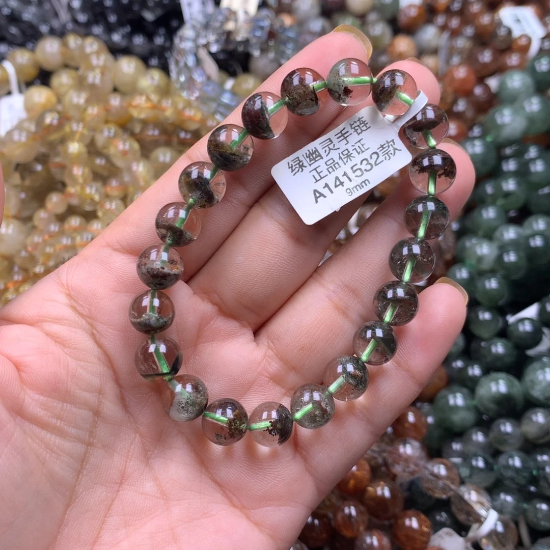未镶嵌手链水晶11111111111