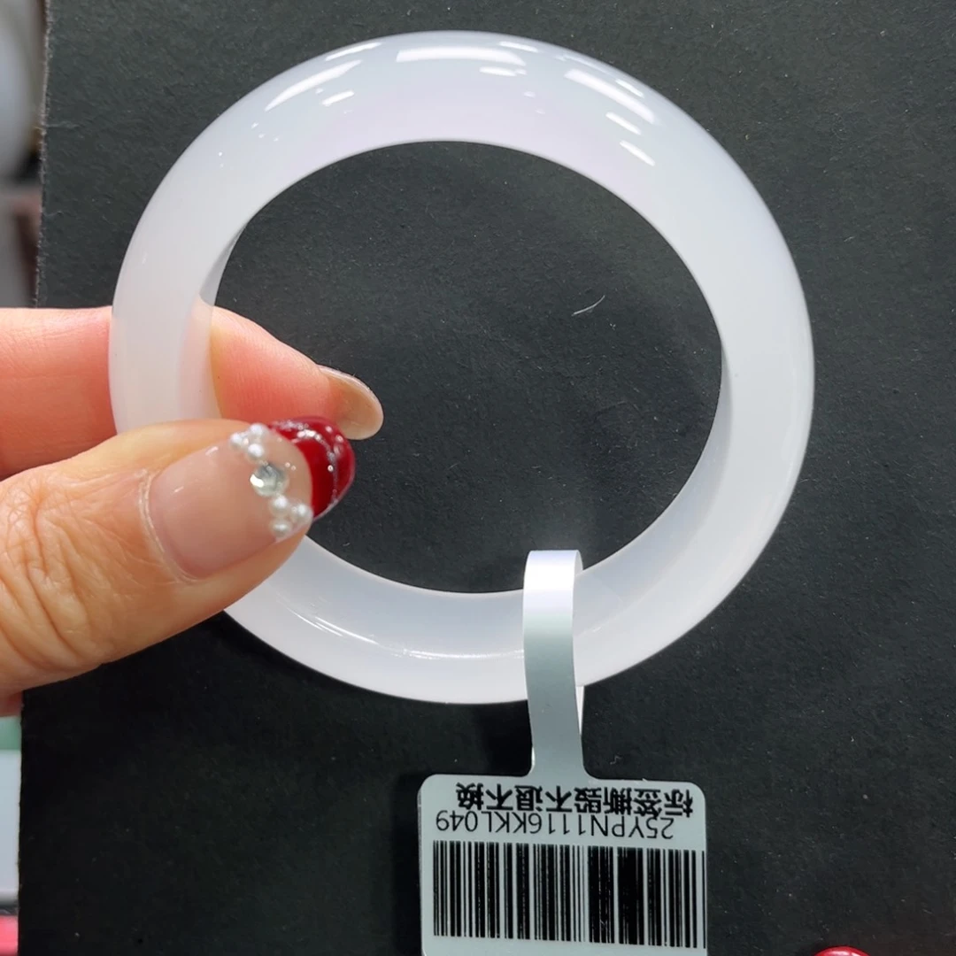 石英质玉手镯未镶嵌➕小玥52.5