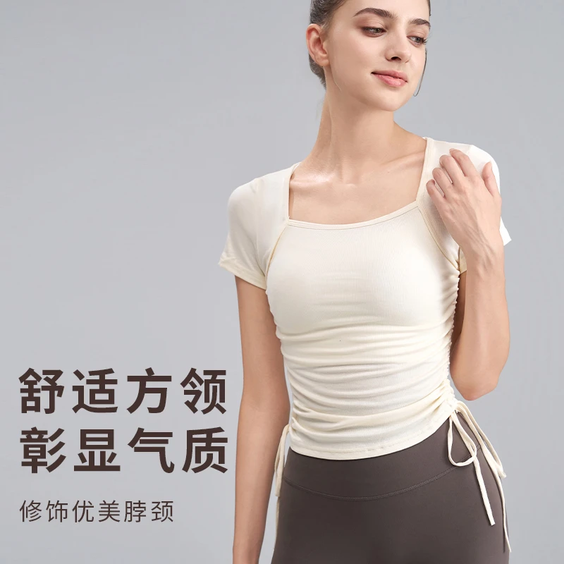 【OTSA】抽绳透气瑜伽T恤方领运动上衣女跑步瑜伽服健身短袖