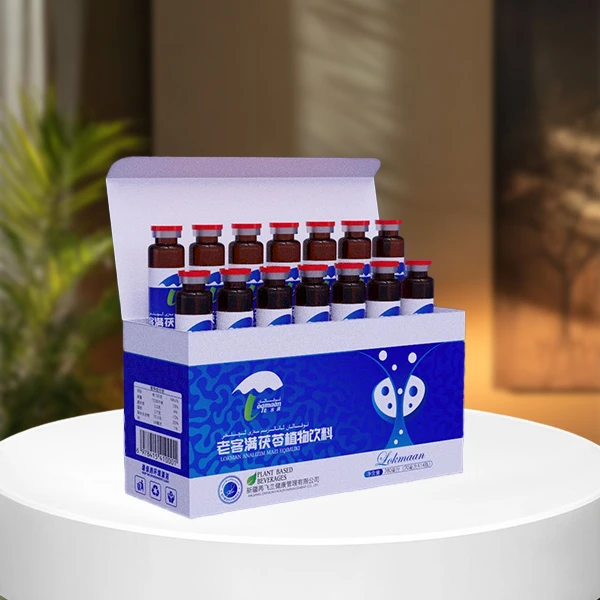 老客满茯苓植物饮料