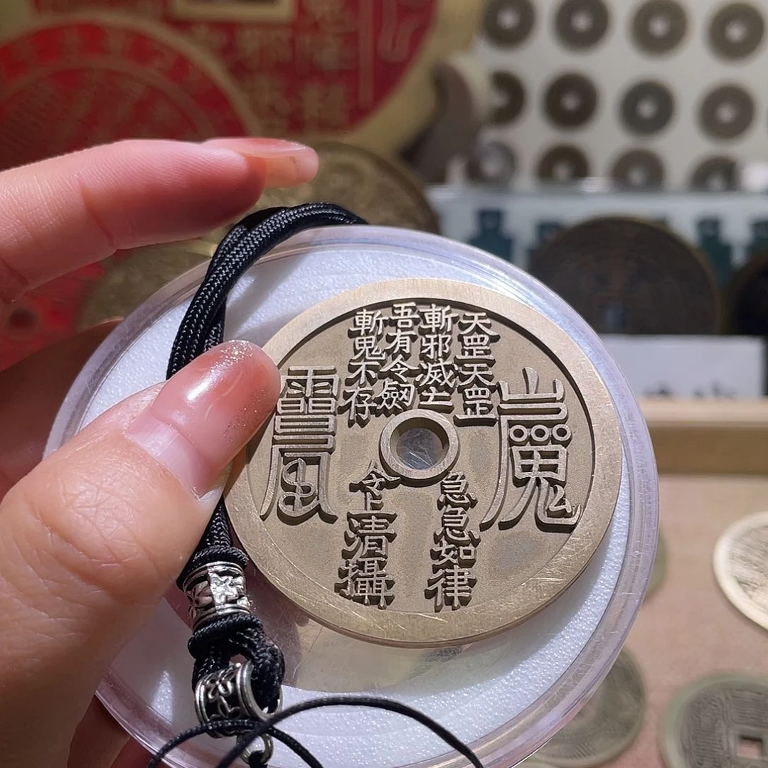 铜铜现代仿制工艺品雕母花钱