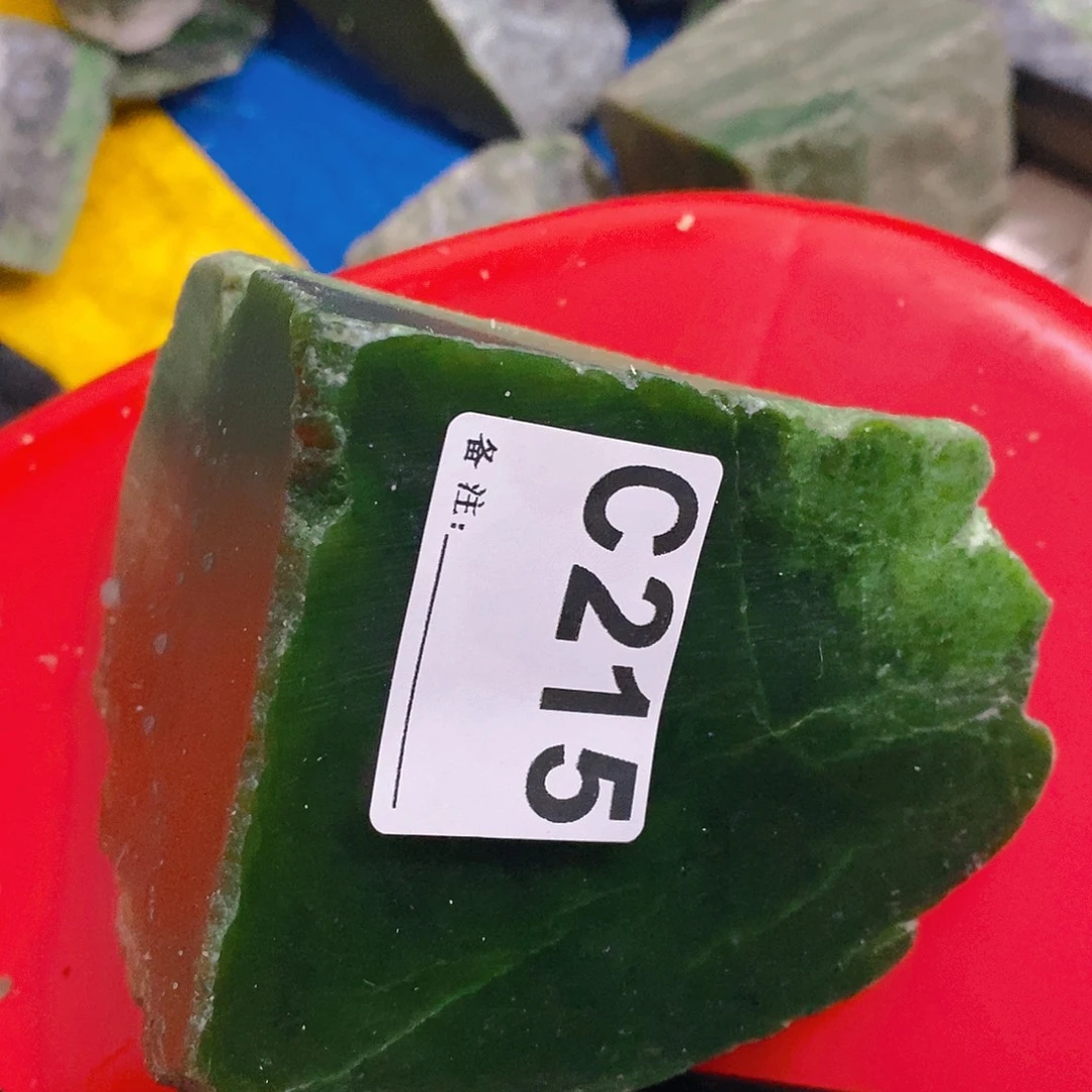 和田玉未镶嵌珠宝半成品