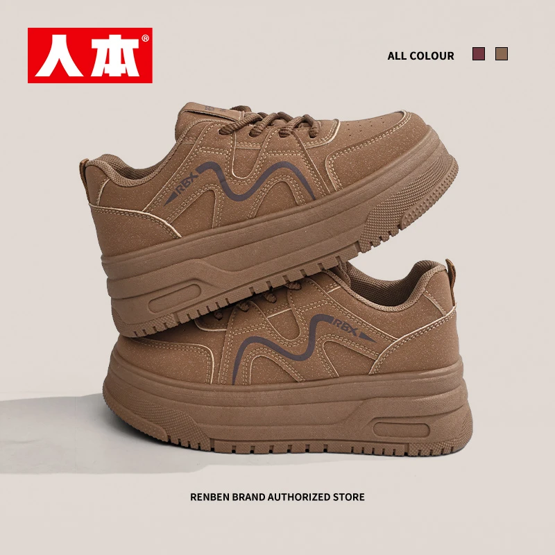 人本厚底百搭小众潮流春季新款女生板鞋轻便低帮韩版学生复古鞋子