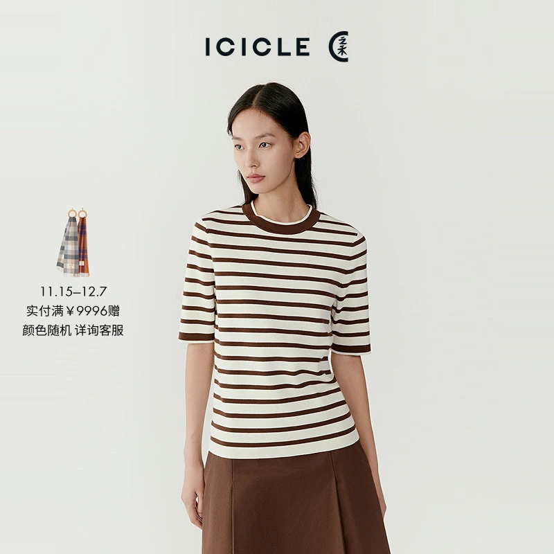 ICICLE之禾薄超细棉套头针织衫0985