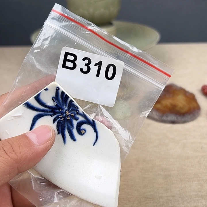 茶盏瓷器瓷器瓷器瓷器