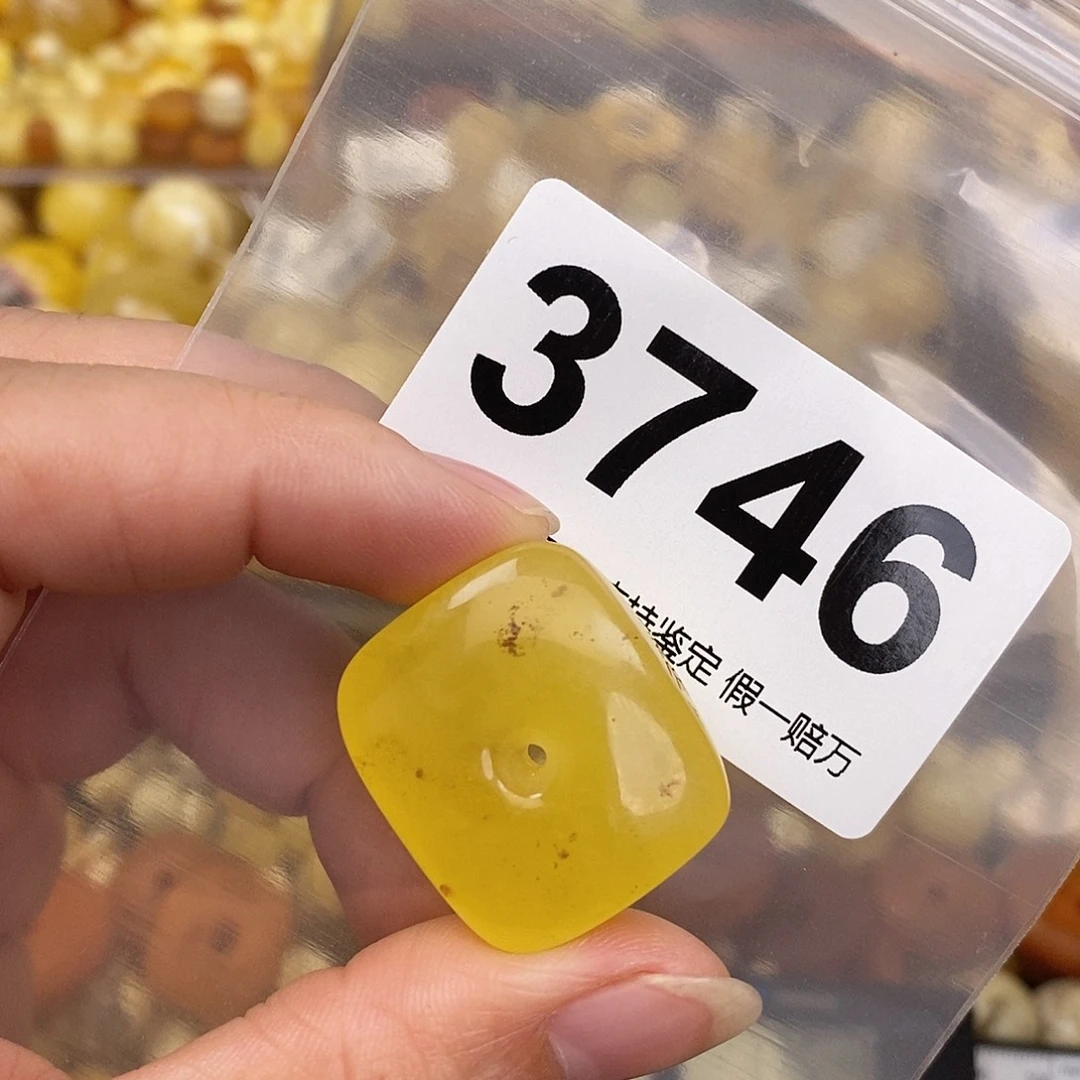 蜜蜡未镶嵌珠宝奇石23.3