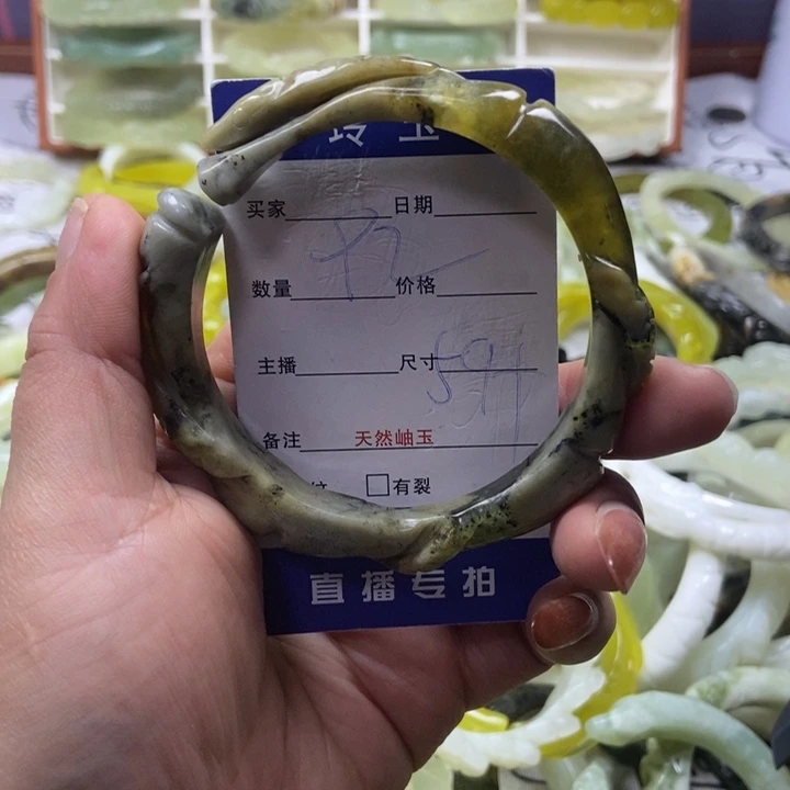 蛇纹石玉未镶嵌戒指