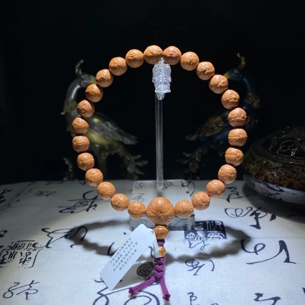 498号尼泊尔凤眼菩提，尺寸11.2-4毫米，25颗，一图一物已打底点封