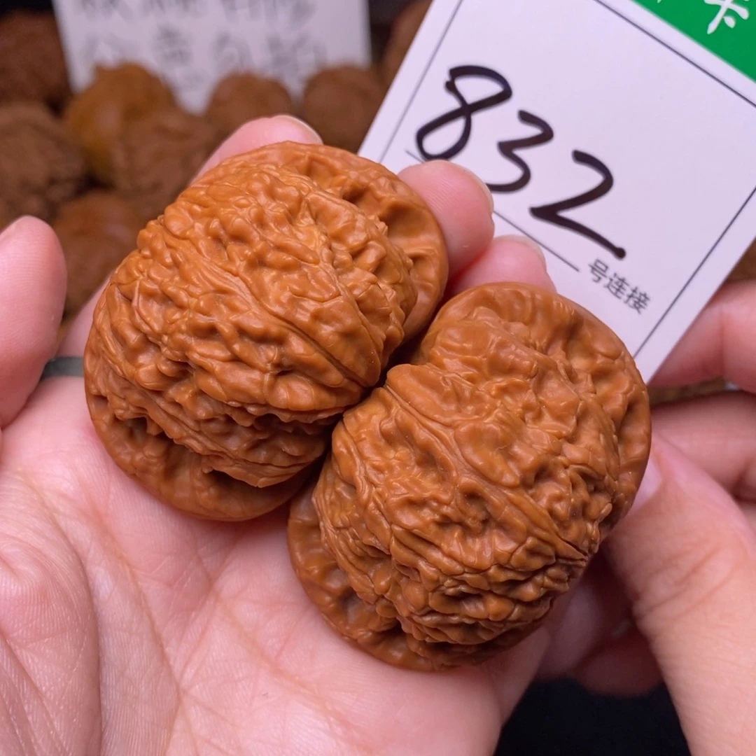 把件文玩核桃832闷尖白狮子头4.8