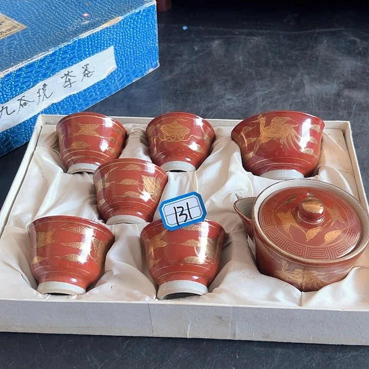 蜜胺瓷聚雅阁瓷器