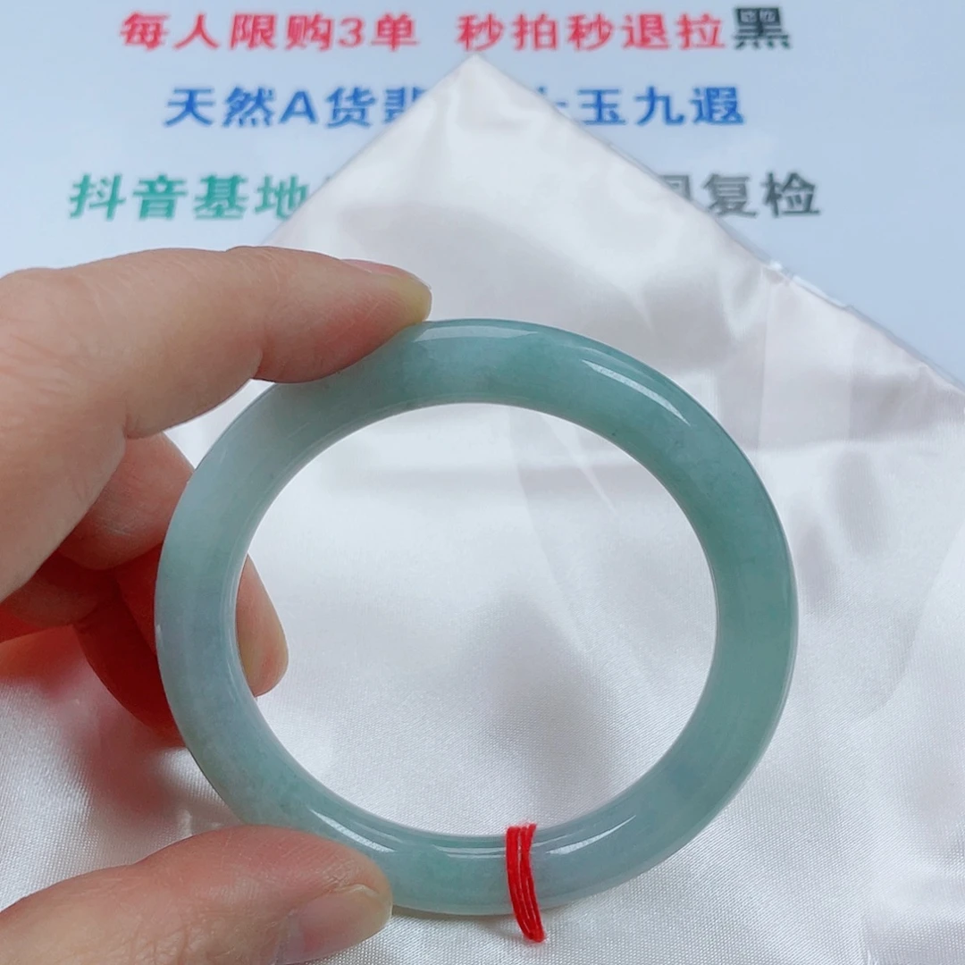 翡翠未镶嵌手镯天然翡翠手镯55.3