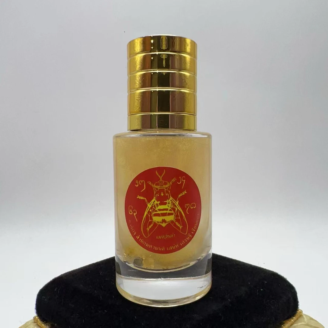 TG2021苍蝇瓶子摆件