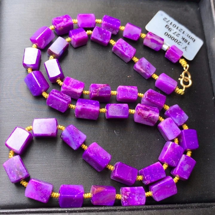 苏纪石（舒俱来）18K金镶嵌项链