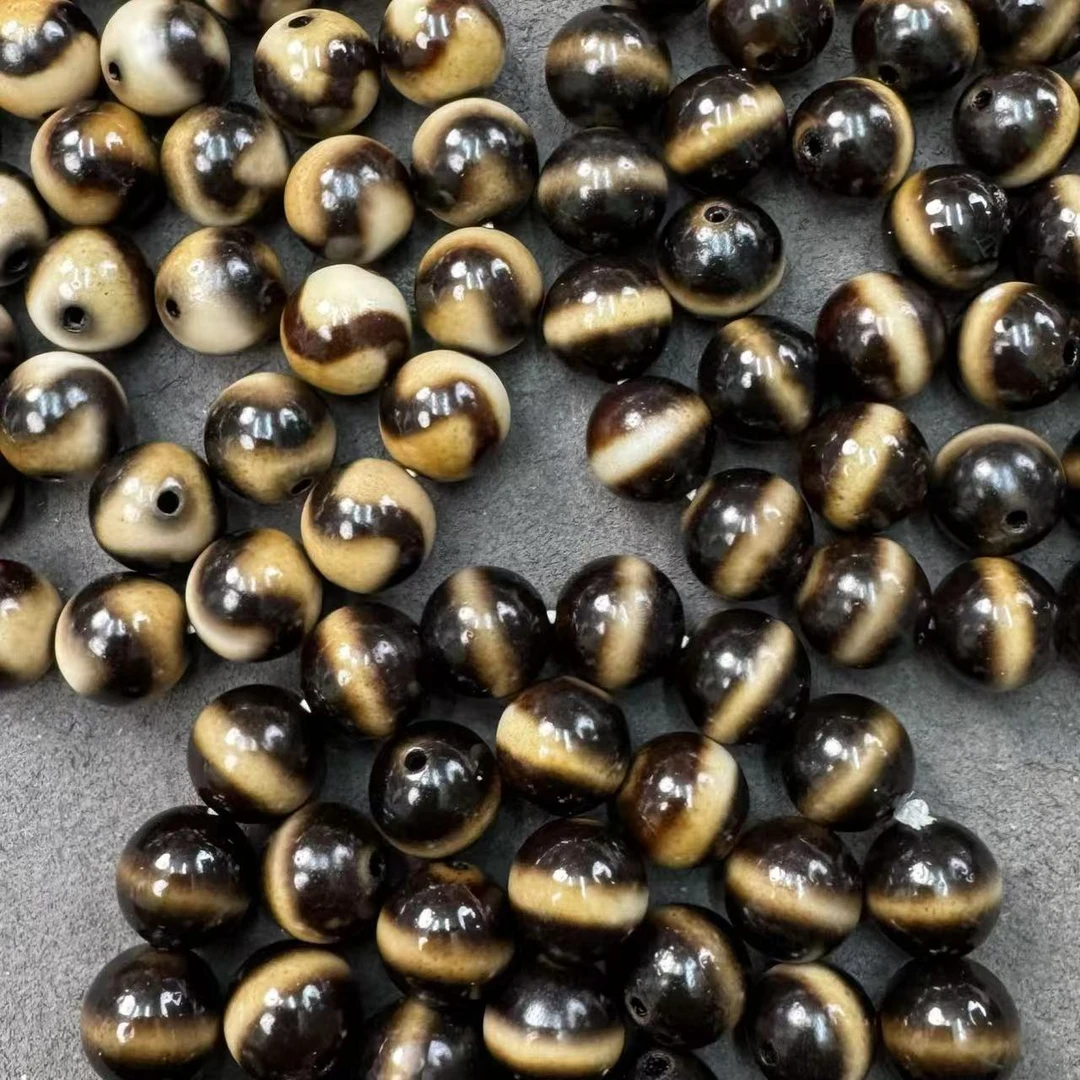 72 药师玛瑙圆款（拍21颗编串）