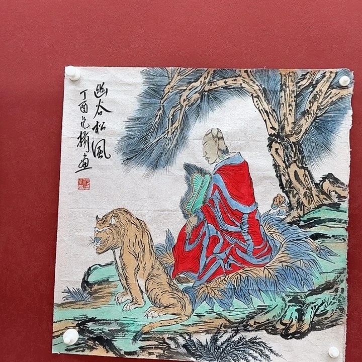 你你你你你你你你