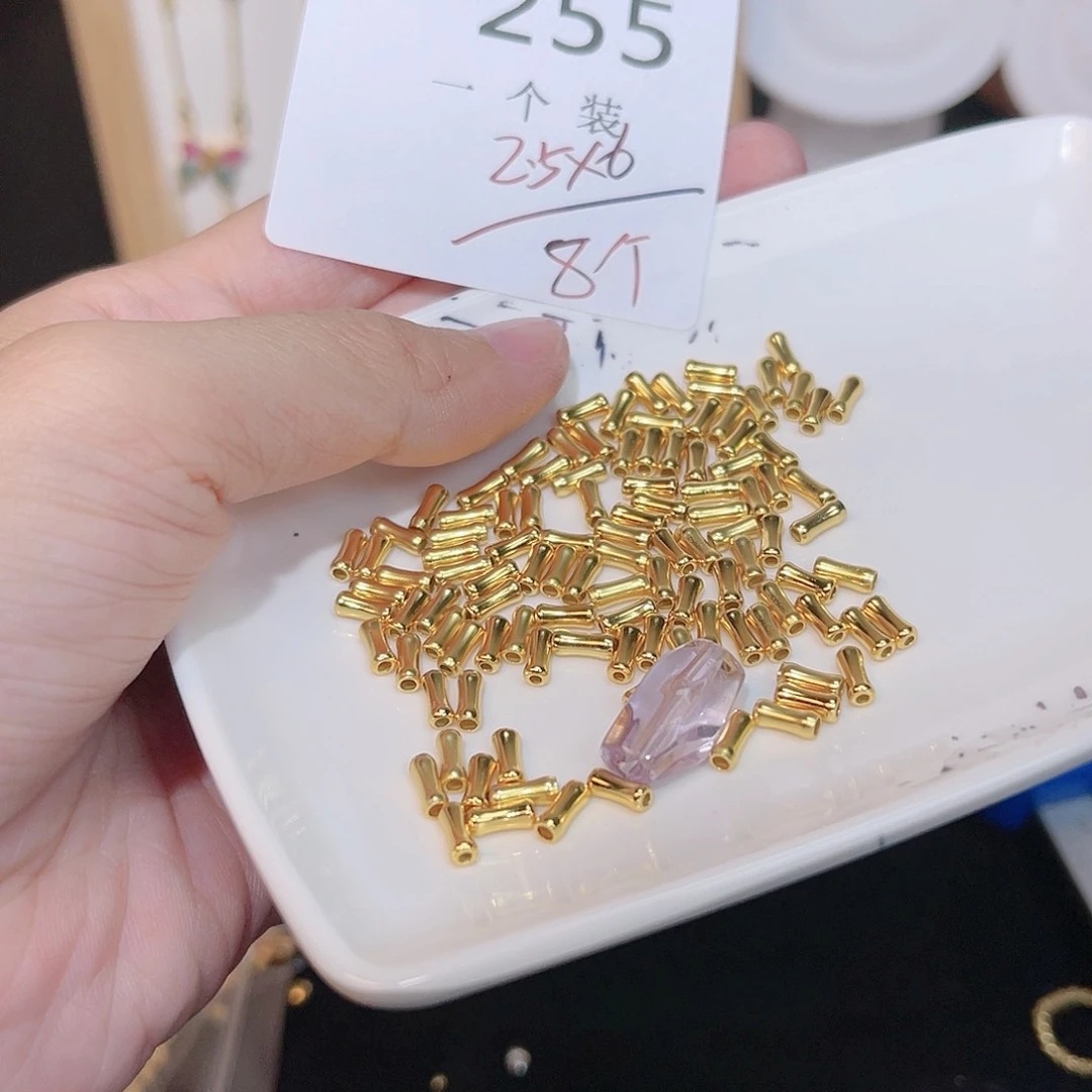 紫晶珠宝半成品银S925镀金镶嵌255