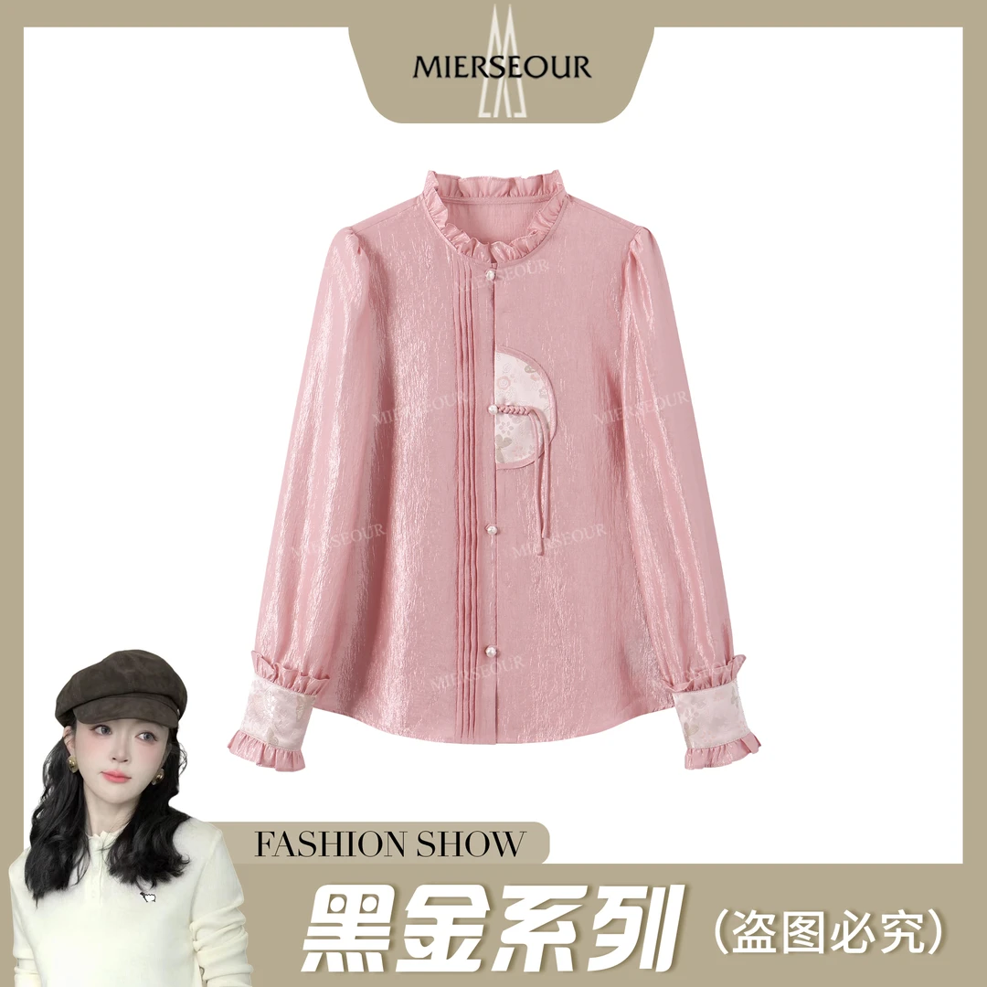 MIERSEOUR黑l金系列 新款中式花边衬衫上衣58356