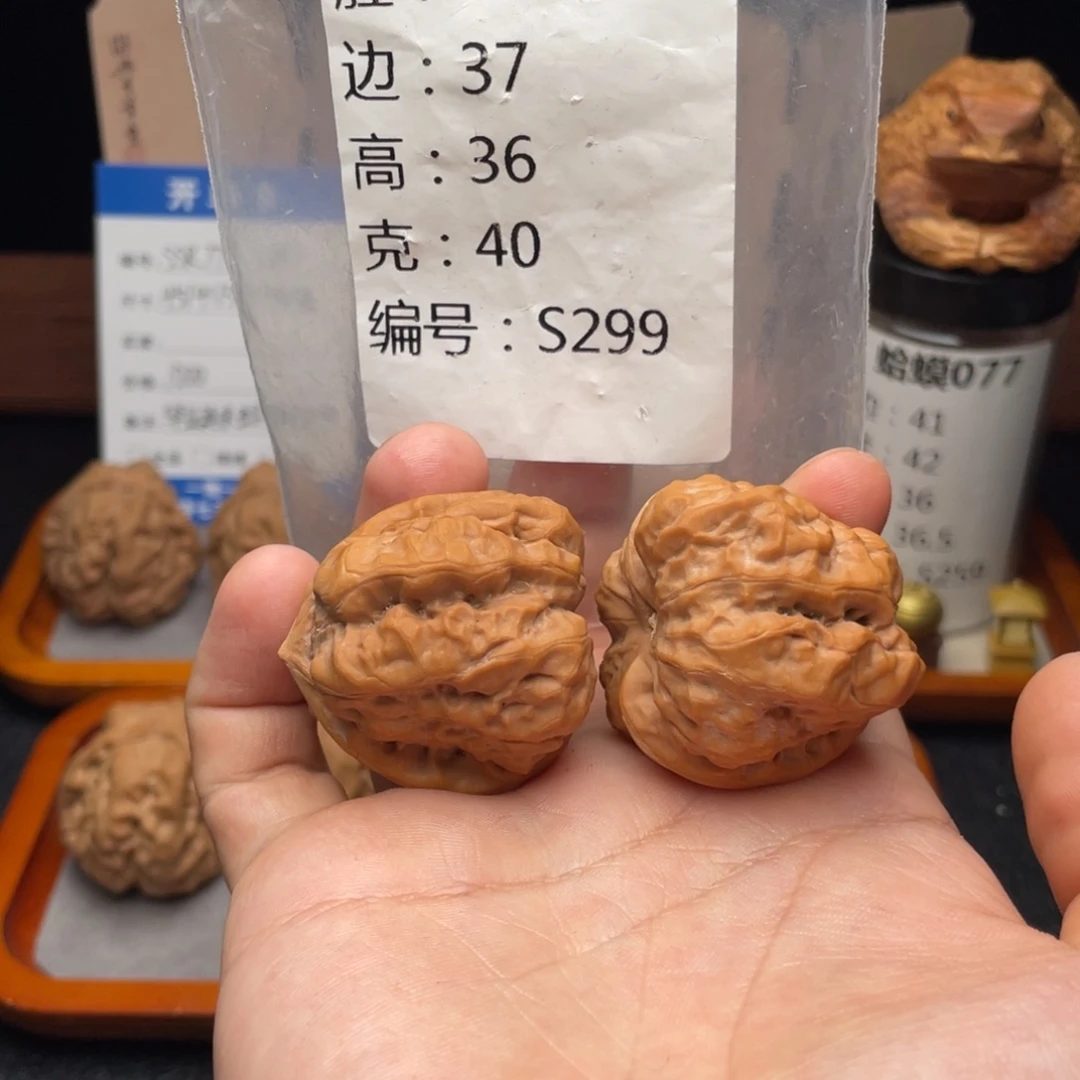 桃核吊坠209111111111