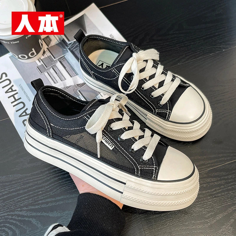 人本厚底帆布鞋女2025新款春季网面小白鞋百搭小众大头鞋学生板鞋