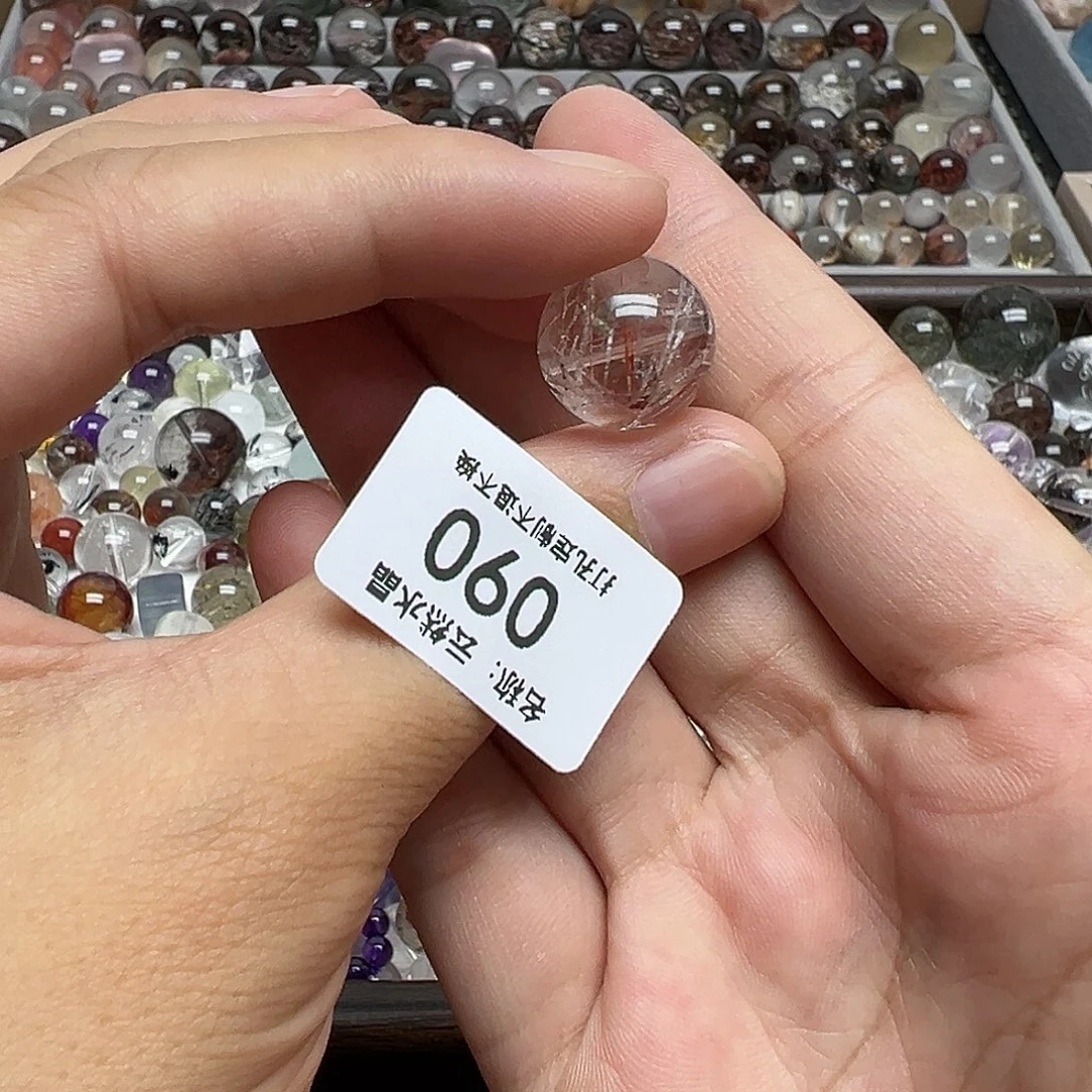 水晶珠宝半成品未镶嵌