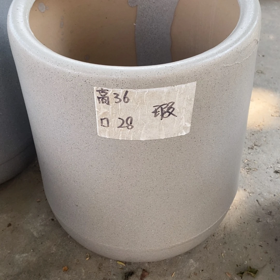 陶瓷花盆默认瑕疵