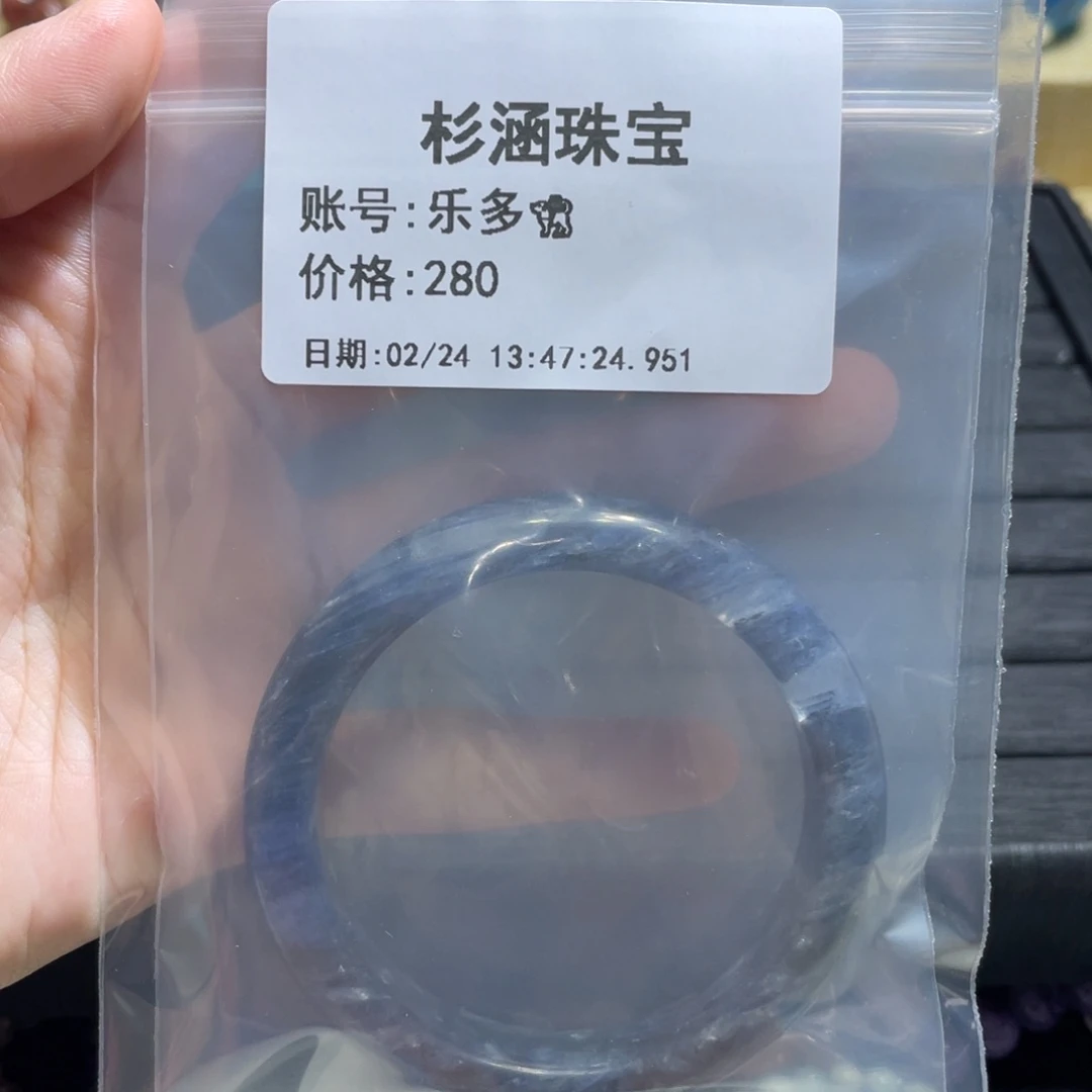 水晶手链未镶嵌手镯