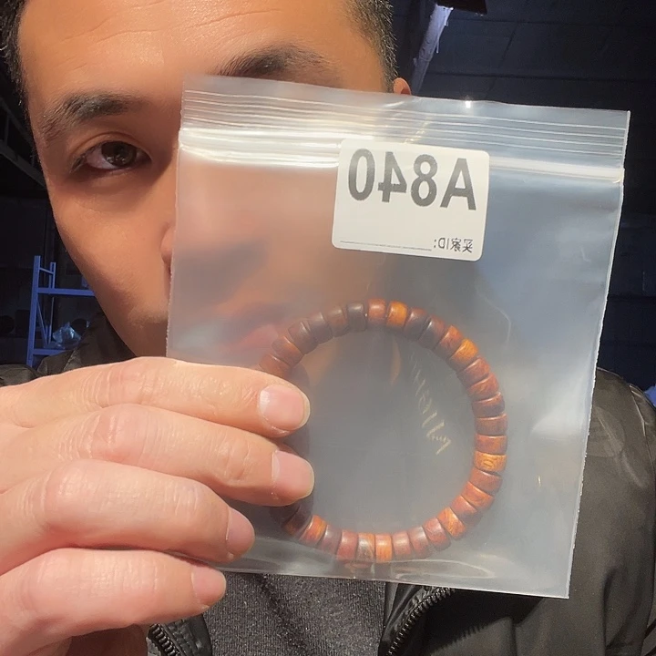 石英石纯铜石英石840