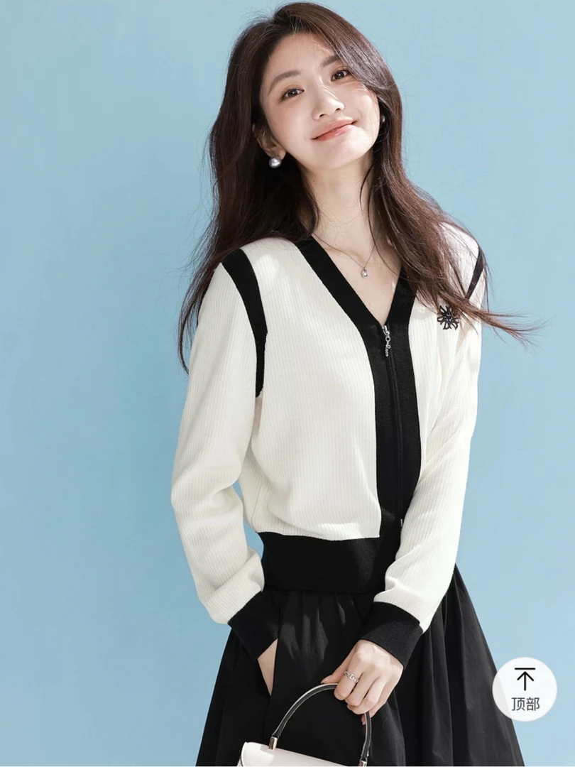 6060/（拉链改扣）伊～在售款高级感针织开衫外套