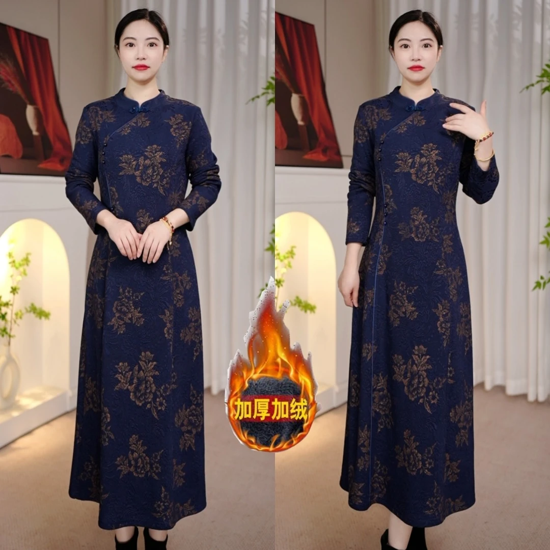 6956中老年高端冬季新款加绒加厚提花长款显瘦减龄改良版旗袍裙