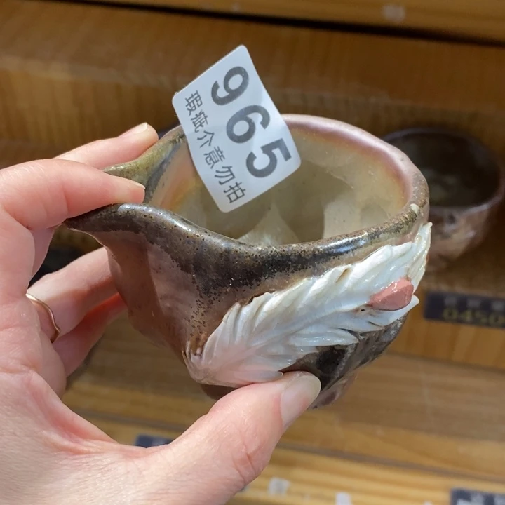 杯抖**神柴烧摆件杯子摆件