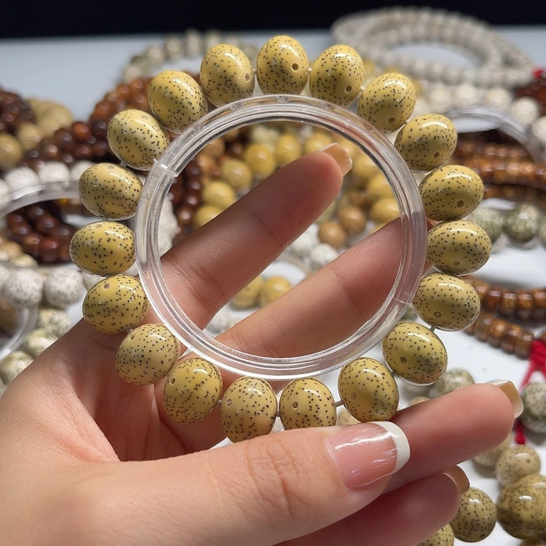 *****星月菩提吊坠1512苹果