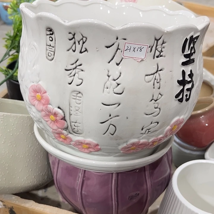 陶瓷花盆 全场10包邮