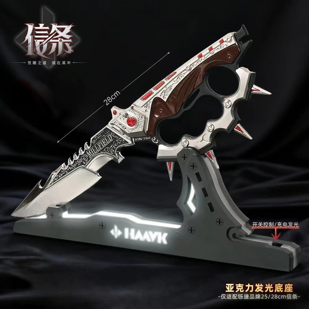 三角洲游戏周边手办信条全合金材质静态玩具模型未开刃