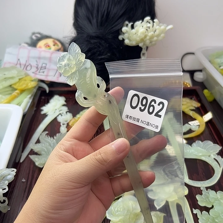 *****蛇纹石玉合金发饰
